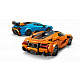 LEGO® Hitrostni prvaki Lamborghini Revuelto in Huracán STO 77238