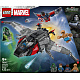 LEGO® ǀ Marvel 76347 Maščevalci: Sodni dan Quinreaktivec