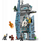 LEGO® ǀ Marvel 76352 Maščevalci: Sodni dan Novi stolp Maščevalcev