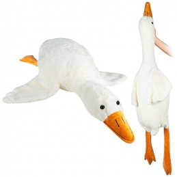 B48R1 PLIŠASTA GOSKA BLAZINA 130CM