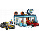LEGO® City 60497 Avtopralnica vozi-skozi