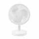 Aga Namizni AKU ventilator 17 cm