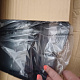 Aga Stranska markiza 1,5x3 m 6DAZ433 - II. KAKOVOST