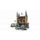 LEGO® Harry Potter TM 76473 Grad Bradavičarka: Vzhodno krilo
