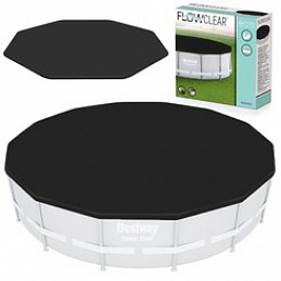 Bestway 58292 Pokrivalo za bazene s konstrukcijo 3,96 m