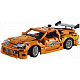 LEGO® Technic Fast and Furious Toyota Supra MK4, avtomobil komplet za sestavljanje modela 42204