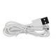 USB vlažilnik zraka, 220 ml Beli Malatec 16365