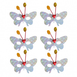 Aga4Kids Otroške maske DS942S 6 kosov