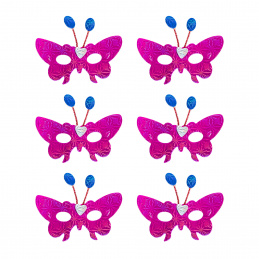 Aga4Kids Otroške maske DS942PI 6 kos