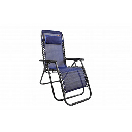 Linder Exclusiv Vrtni stol 6DAZ170 - II. KAKOVOST