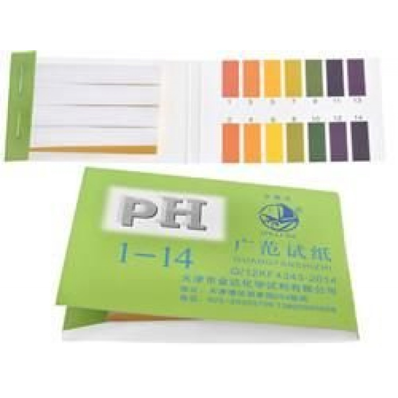 Lakmusovi papirčki - set 80 kos