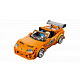 LEGO® Hitrostni prvaki The Fast and The Furious Toyota Supra MK4 77260