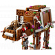 LEGO® Star Wars™ 40806 Hodec AT-AT™ iz medenjakov
