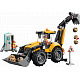 LEGO® City 60480 Žlutý nakladač s rypadlem