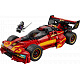 LEGO® NINJAGO® 71867 Kaiův červený bourák: 15 let NINJAGO