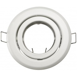 Vgradna okrogla reflektorska svetilka NAGIBNA BRG70010 bela
