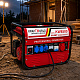 KraftWorld Trifazni bencinski agregat KW-8500 2 kW