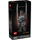 LEGO® Ikone Gospodar prstanov: Sauronova čelada 11373