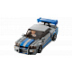 LEGO® Hitrostni prvaki Prehitri in predrzni Nissan Skyline GT-R (R34) 76917 (319 kosov)