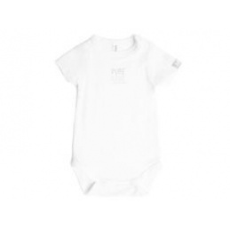 BAMBOOM Bambusovo bodi s kratkimi rokavi 12-18m Belo