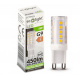 LED žarnica - G9 - 5W - 450lm - topla bela