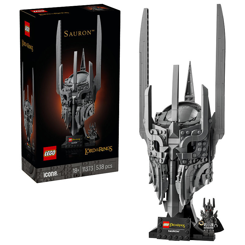 LEGO® Ikone Gospodar prstanov: Sauronova čelada 11373