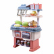 Aga4Kids Plastična kuhinja MR6130