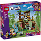 LEGO® Friends Nega živali - zavetišče za pande, komplet za sestavljanje igrače 42648