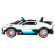 Bugatti Divo Otroški avto na baterije bel + daljinski upravljalnik + EVA + počasen zagon + LED MP3