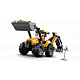 LEGO® City Rumeni rovokopač, igralno gradbeno vozilo 60480