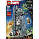 LEGO® ǀ Marvel 76352 Maščevalci: Sodni dan Novi stolp Maščevalcev