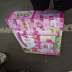 Aga4Kids Plastična kuhinja KITCHEN Pink 6DZ071 - II. KAKOVOST