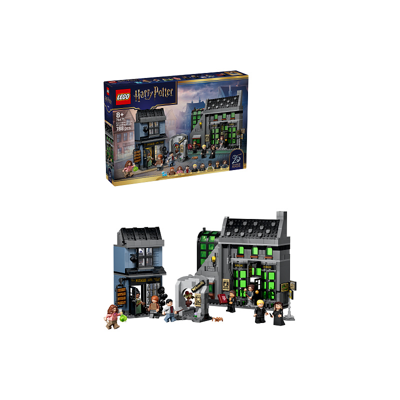 LEGO® Harry Potter TM 76471 Čarovniške trgovine na Nokturni ulici