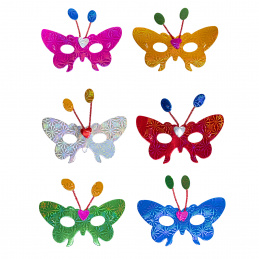 Aga4Kids Otroške maske DS942MIX 6 kos