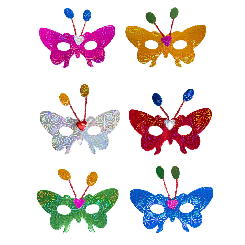 Aga4Kids Otroške maske DS942MIX 6 kos