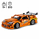 LEGO® Technic Fast and Furious Toyota Supra MK4, avtomobil komplet za sestavljanje modela 42204