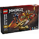 LEGO® NINJAGO 71871 Bitka pri zmajskem rezilu
