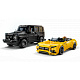 LEGO® Hitrostni prvaki Mercedes-AMG G 63 in Mercedes-AMG SL 76924