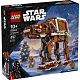 LEGO® Star Wars™ 40806 Hodec AT-AT™ iz medenjakov