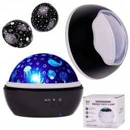 Aga Nočna svetilka s projektorjem - morske globine