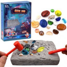 Arheološke raziskave - Kamnolom ZA4468