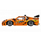 LEGO® Technic Fast and Furious Toyota Supra MK4, avtomobil komplet za sestavljanje modela 42204