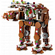 LEGO® Star Wars™ 40806 Hodec AT-AT™ iz medenjakov