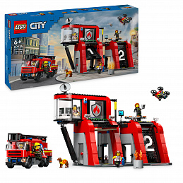 LEGO® City Gasilska postaja z gasilskim vozilom, igralni komplet 60414