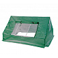 Linder Exclusiv Vrtni rastlinjak MC4309 180x142x30/93 cm