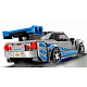 LEGO® Hitrostni prvaki Prehitri in predrzni Nissan Skyline GT-R (R34) 76917 (319 kosov)