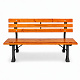Aga Vrtna klop MC4411-150 150x57x70cm