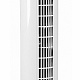 Aga Stolpni ventilator 80 cm Beli