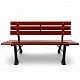 Aga Vrtna klop 150x57x70cm