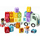 LEGO® DUPLO® Town Abecedni tovornjak, igrača 10421